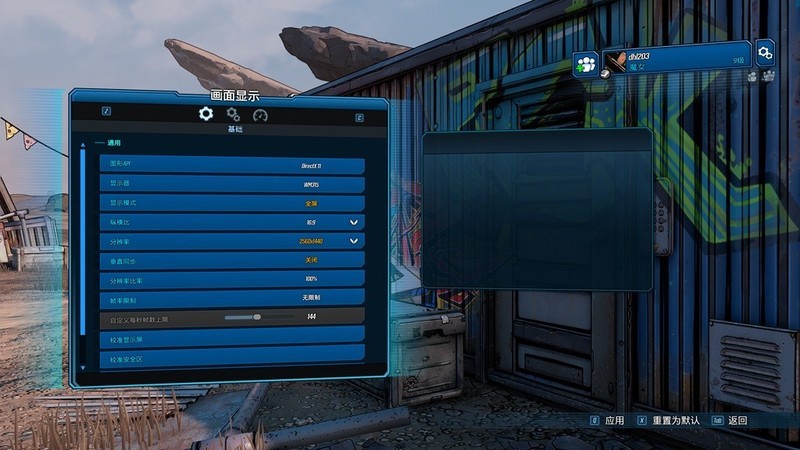 50系价格太离谱，打游戏的只配用影驰RTX4060TI金属大师！