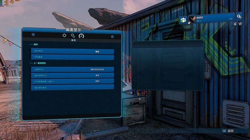 50系价格太离谱，打游戏的只配用影驰RTX4060TI金属大师！