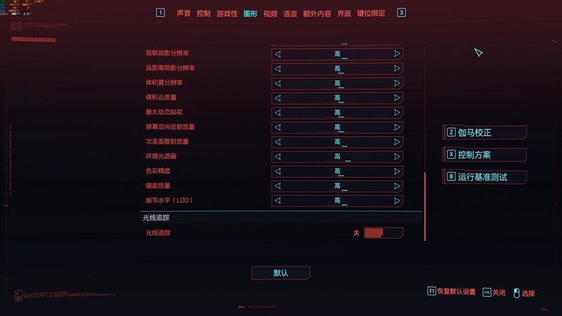 50系价格太离谱，打游戏的只配用影驰RTX4060TI金属大师！