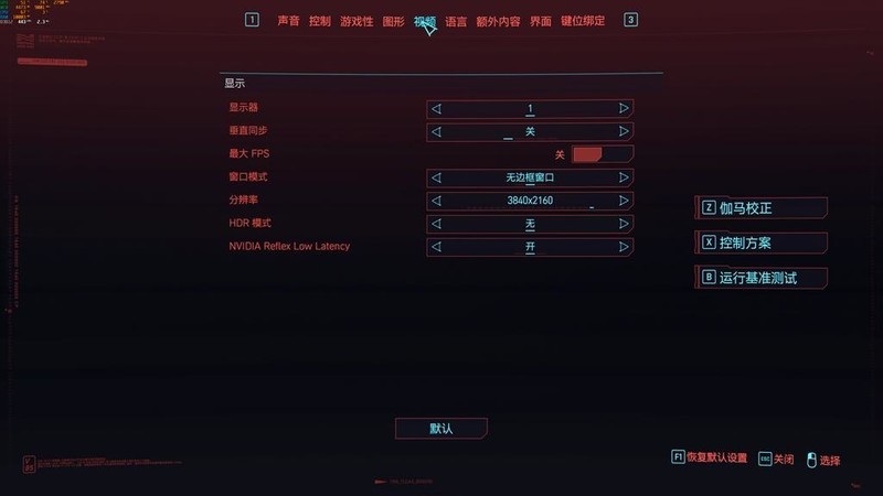 50系价格太离谱，打游戏的只配用影驰RTX4060TI金属大师！