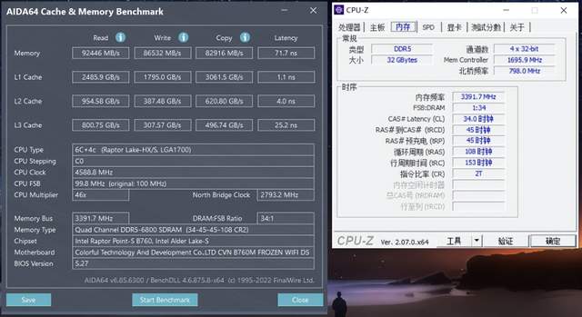 看亚运，就买英特尔锐炫显卡！蓝戟A750亚运联名显卡测评