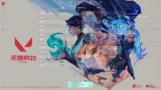 看亚运，就买英特尔锐炫显卡！蓝戟A750亚运联名显卡测评