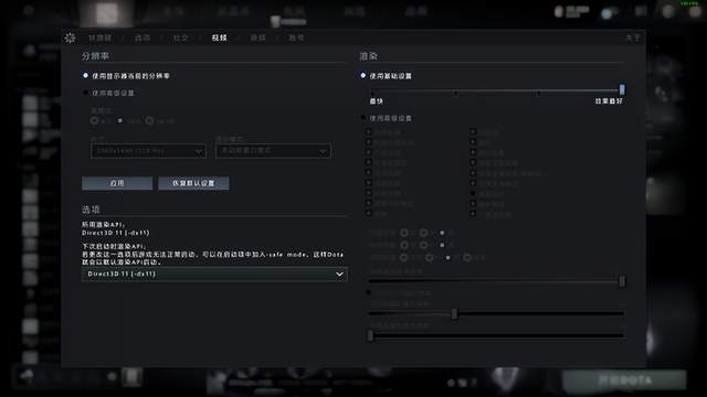 看亚运，就买英特尔锐炫显卡！蓝戟A750亚运联名显卡测评