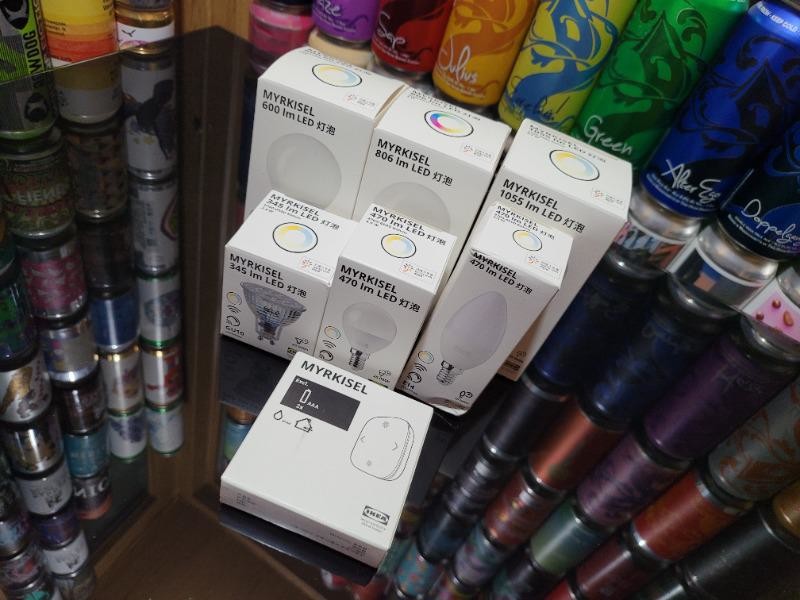 简单实用！宜家MYRKISEL麦希瑟智能照明系列体验