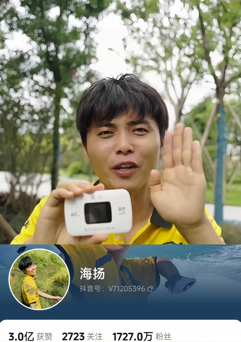 2024的冷门项目，投入小，但是真的很赚钱！