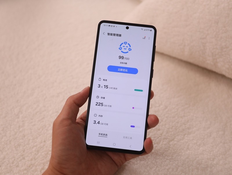 高颜值靓屏，星空体育平台Galaxy C55 5G越级影像，捕捉青春的好机