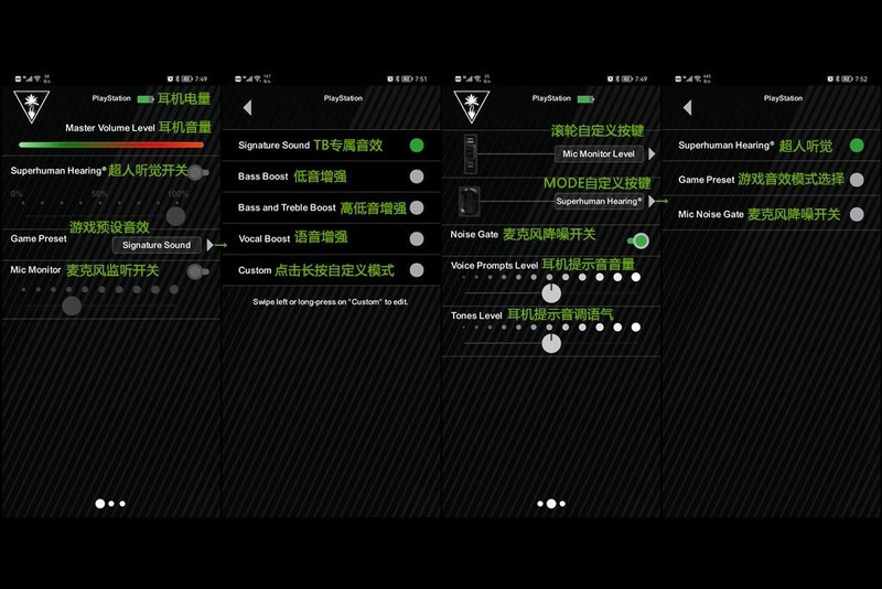 FPS游戏好搭档、无线双模，乌龟海岸刺客700二代游戏耳机开箱体验