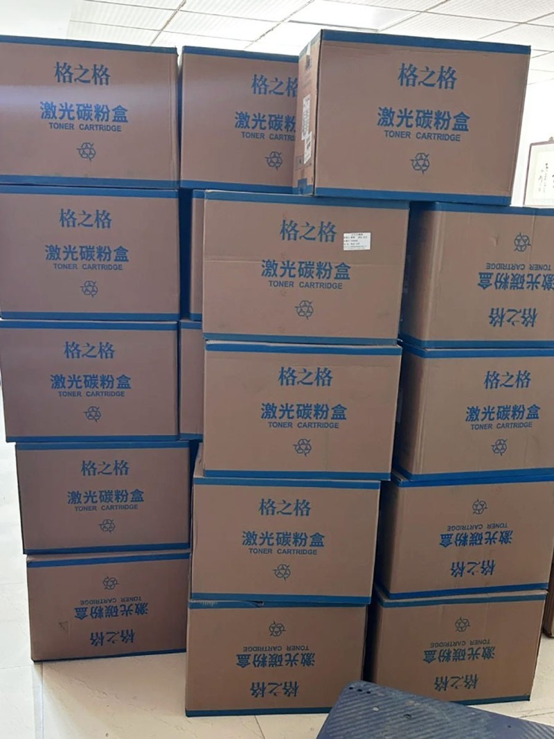 冬天温度降低对复印机的影响