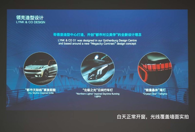 开会竟如此丝滑！看明基E545如何助力会议效率翻倍