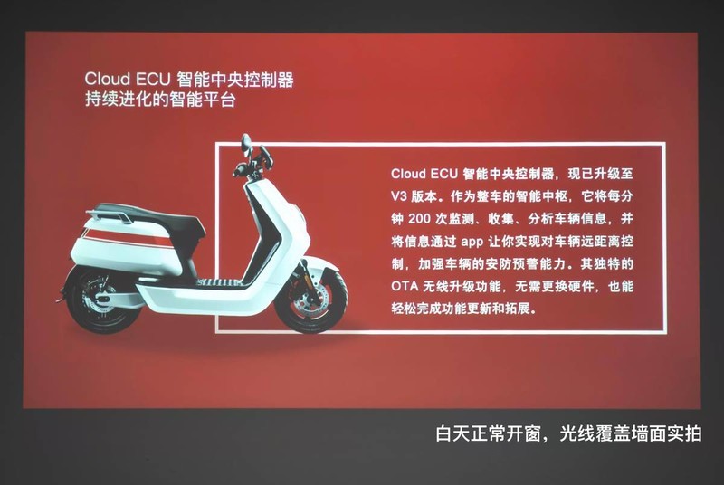 开会竟如此丝滑！看明基E545如何助力会议效率翻倍