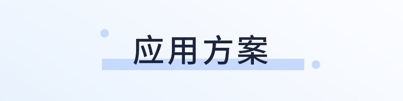 搜博防爆铸铝壳TFT显示温湿度传感器485数显温度湿度监测传感器