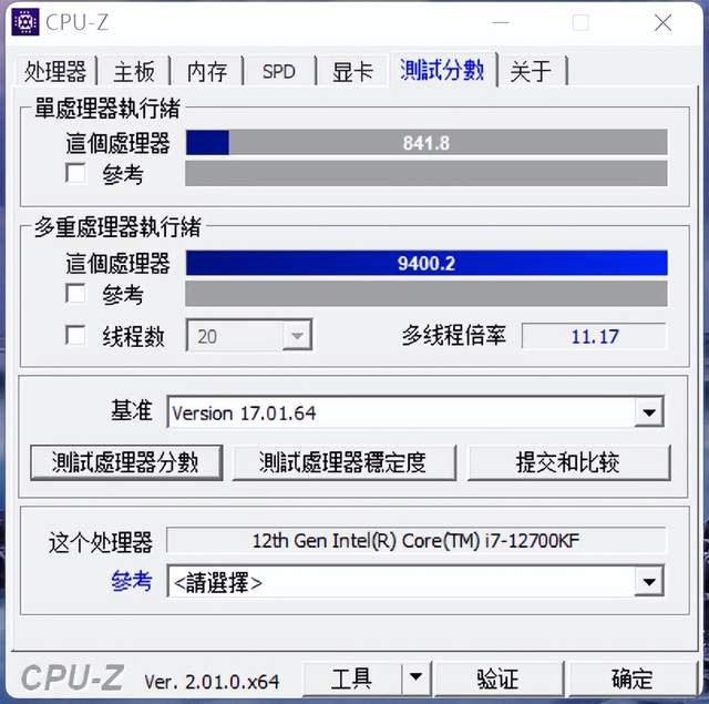 RTX40系显卡前瞻，顶级显卡需要配多大的电源