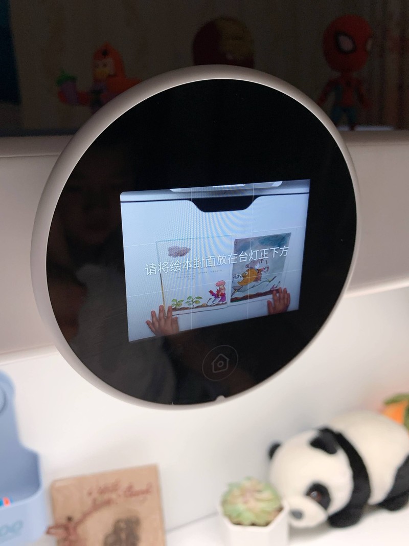 面面俱到的AI伴学，作业帮AI学习桌测评：堪称学习桌中的天花板