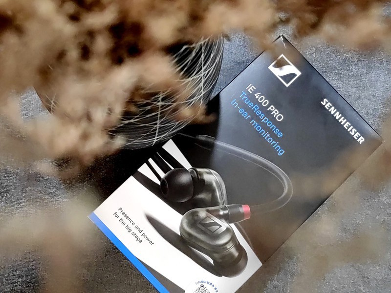 听森海塞尔IE400 PRO耳机就是听人声鼎沸