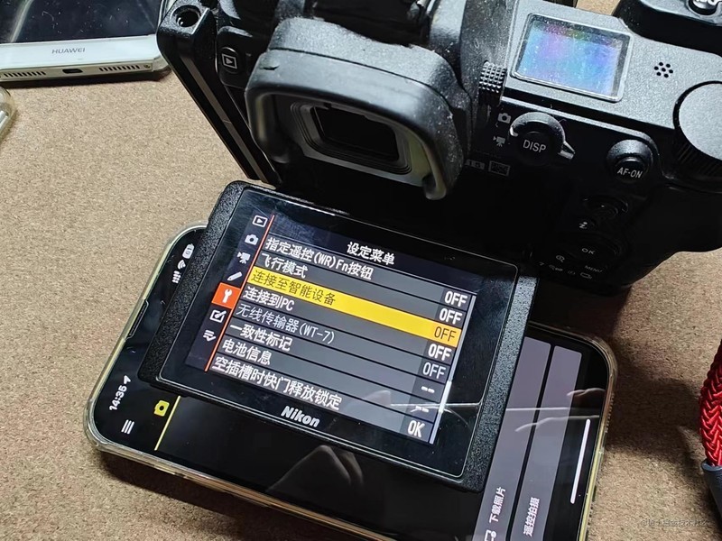 #尼康Z8# 用尼康——记录生活中的美好瞬间