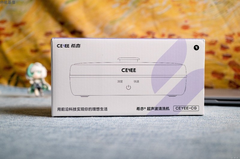 顽固污渍一键去除，还有紫外线除菌功能，希亦超声波清洗机体验