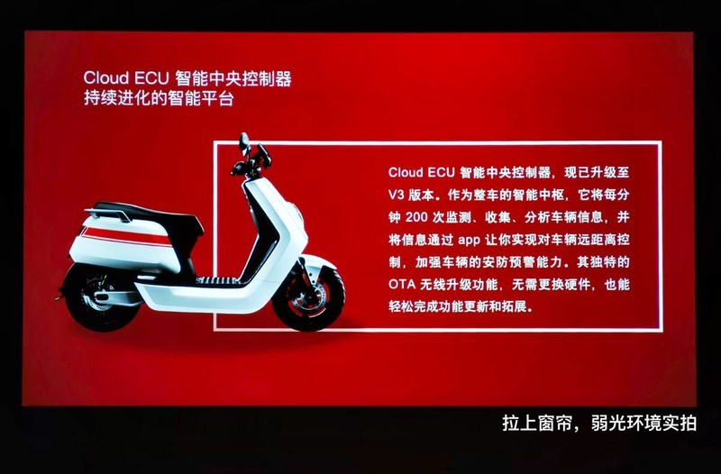 开会竟如此丝滑！看明基E545如何助力会议效率翻倍