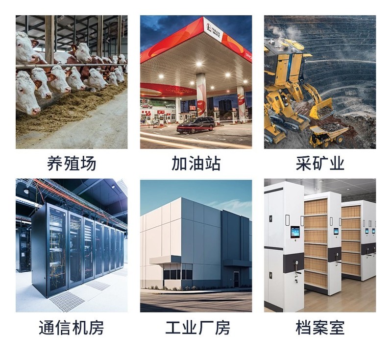 搜博防爆铸铝壳TFT显示温湿度传感器485数显温度湿度监测传感器