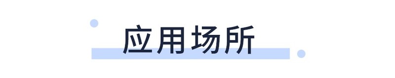 搜博防爆铸铝壳TFT显示温湿度传感器485数显温度湿度监测传感器