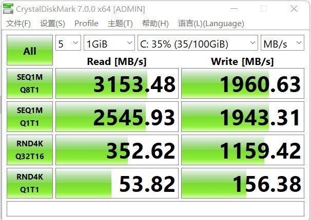 现在M2 NVME SSD比较时髦，国产二、三线品牌价格比较亲民，入手2块。再续购1块