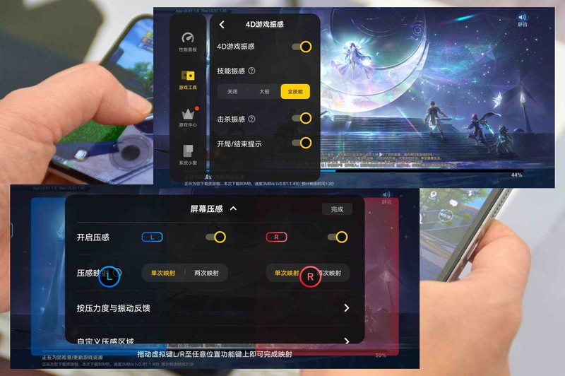 悦享操控，致敬经典，iQOO 10传奇版评测