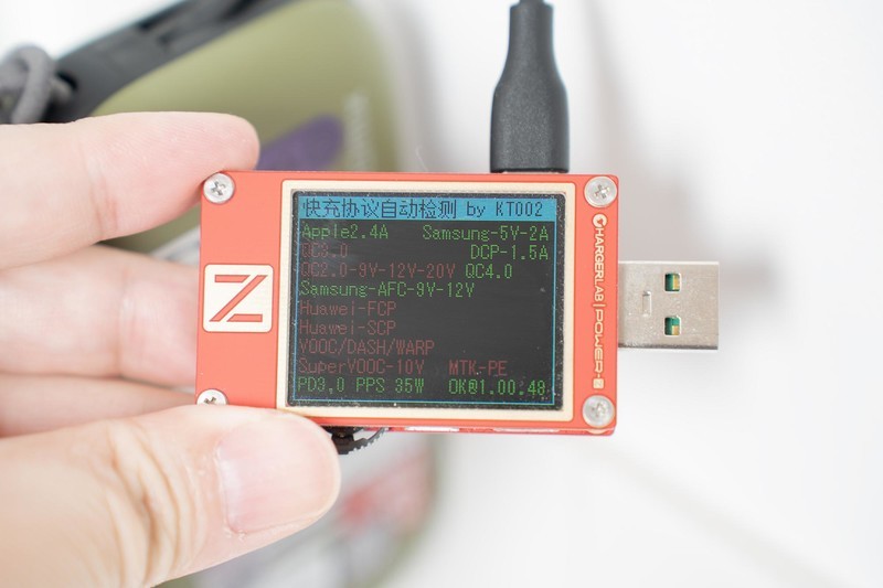 数码爱好者必备！IDMIX三合一旅充行上手体验，一个顶过去三个