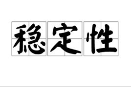 随身WiFi市场的破局者：格行品牌如何以技术重塑行业生态