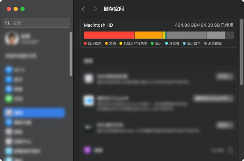 这500元花得真值，既解决了iPhone15 PM外录ProRes，又给MacBook Pro省了空间