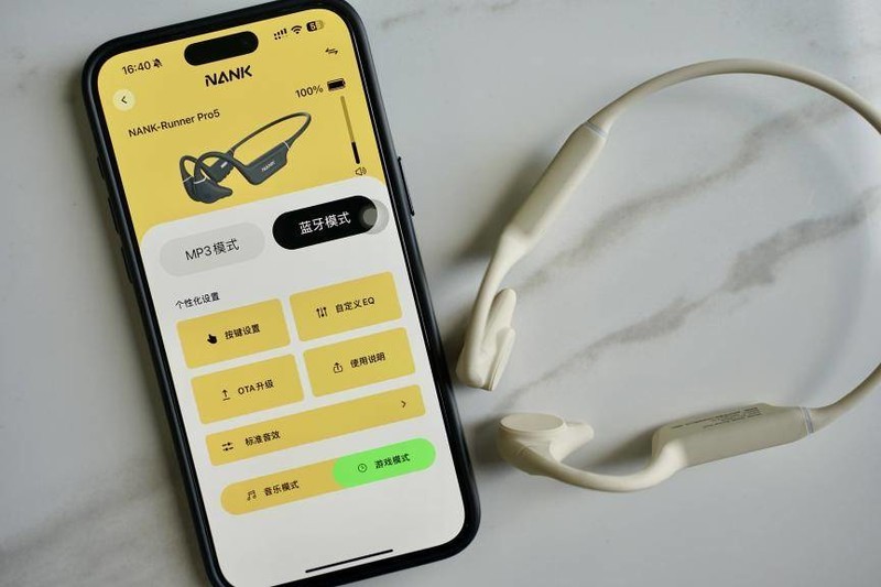 2025年游泳耳机哪款性价比高？推荐排名第一的游泳耳机全网热推