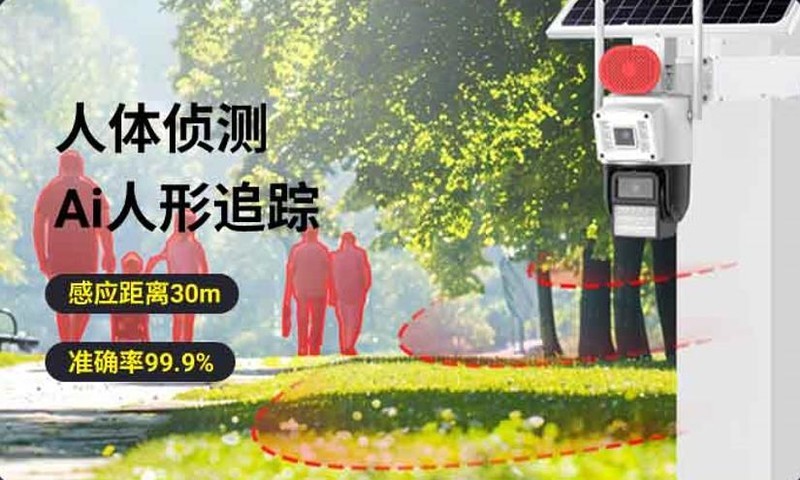 监控行业大内卷！三维建模+IA人工，这家竟拿人工智能技术来卷安防，智能监控十大品牌