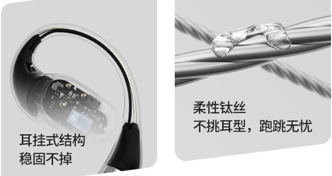 学生党开放式耳机有哪些推荐、适合学生党用的开放式耳机