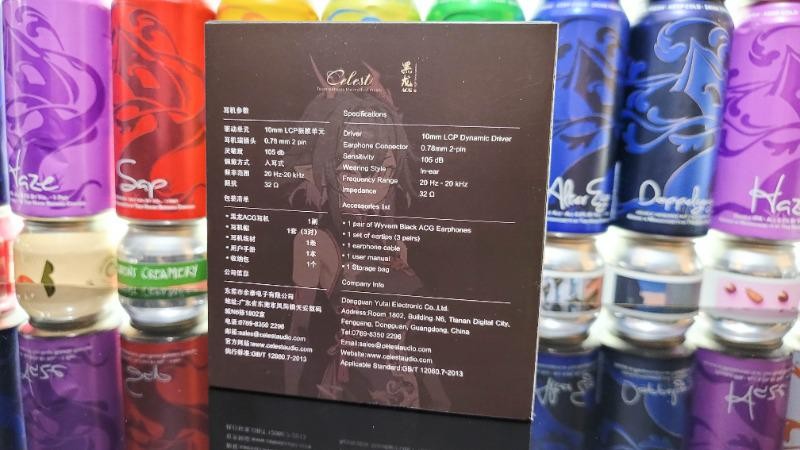 游戏电竞与ACG音乐，我全都要！凤鸣天音Celest黑龙ACG体验