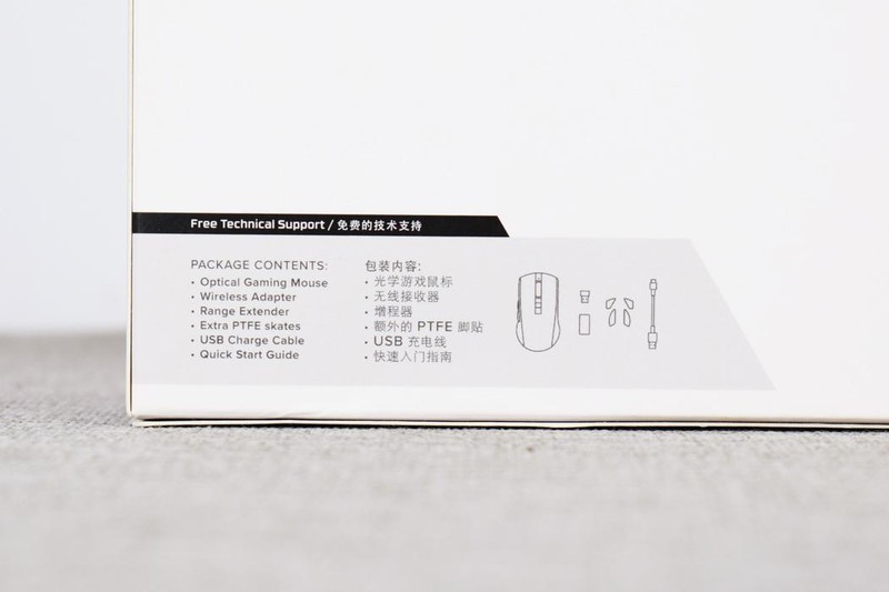 极度未知HyperX炽火无线游戏鼠标试玩：长续航游戏之选