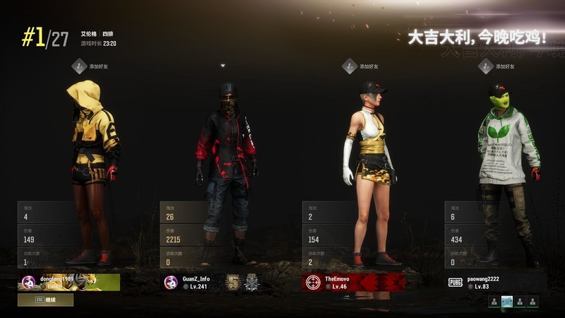 极度未知HyperX炽火无线游戏鼠标试玩：长续航游戏之选