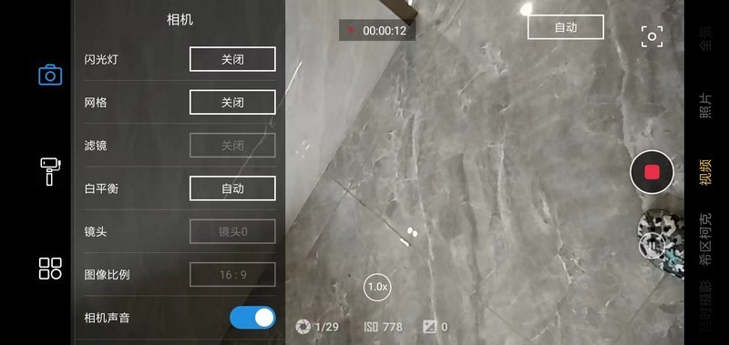 稳字当先 AI智能追踪让拍摄更简单逗映Capture 5手机稳定器你的拍摄利器