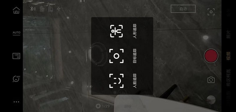 稳字当先 AI智能追踪让拍摄更简单逗映Capture 5手机稳定器你的拍摄利器