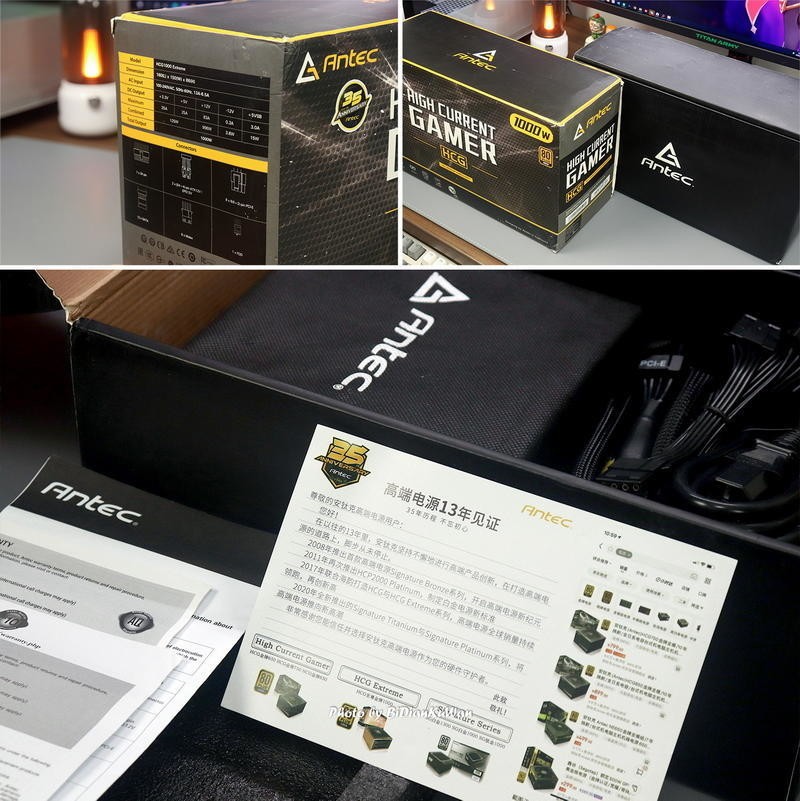 电脑电源如何选？拆解安钛克HCG1000金牌全模，表里如一您自己看