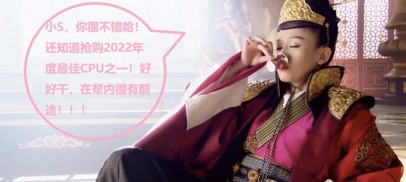 一刀砍集显、二刀砍缓存、三刀砍主频。