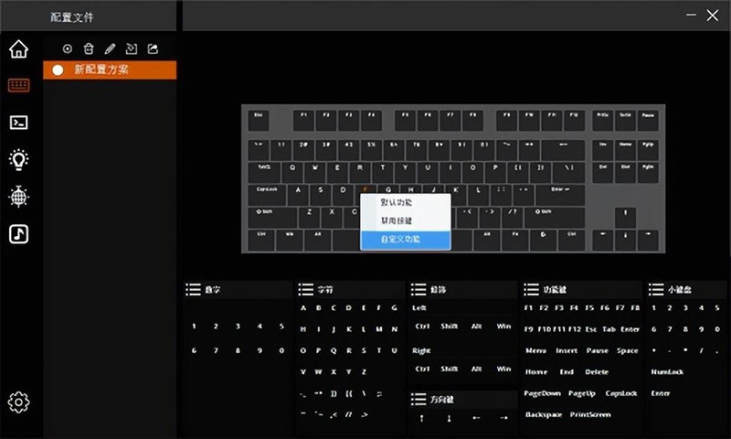 干电池续航，多设备无缝衔接，HELLO GANSS HS98T PRO真办公神器