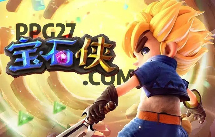 《PG宝石俠》玩家合作打造《復仇者聯盟》空天母艦：游戏中的创意盛宴