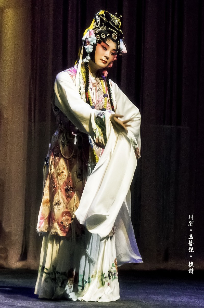 舞台摄影：川剧《玉簪记》(换诗)