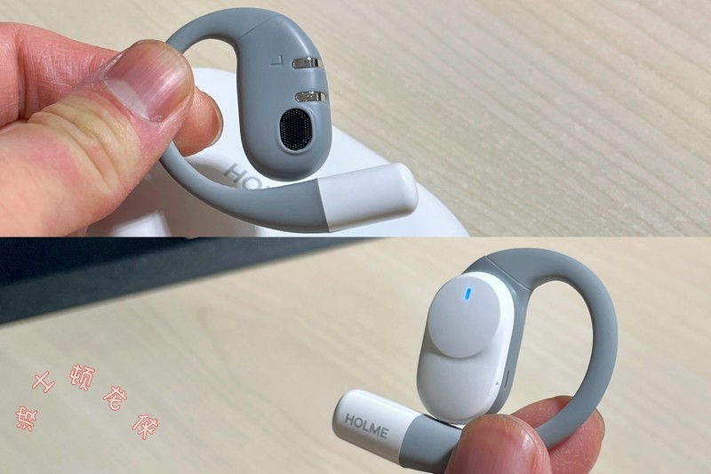 上下班通勤有什么蓝牙耳机推荐？虹觅Ultra开放式耳机评测