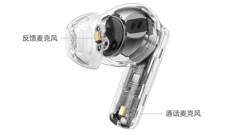 一百左右半入耳蓝牙耳机哪款好？百元半入耳式蓝牙耳机排行榜