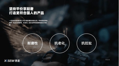 平价开放式耳机有哪些品牌、性价比最高的开放式耳机推荐