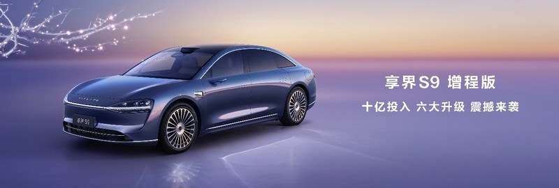 华为Pura先锋盛典：折叠屏革新与鸿蒙生态全面冲刺