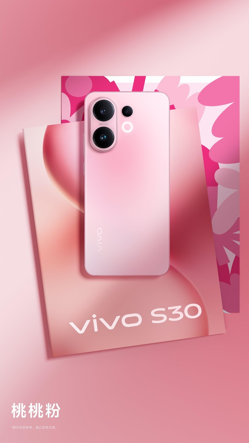多彩配色+轻薄机身，vivo S30打造掌心的视觉与触感盛宴