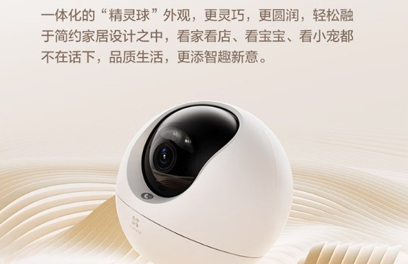 从权威数据看监控选购：避开陷阱，格行视精灵等三大品牌优选，监控安防摄像头怎么选？