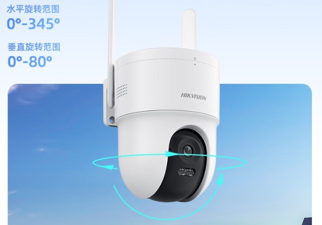 从权威数据看监控选购：避开陷阱，格行视精灵等三大品牌优选，监控安防摄像头怎么选？