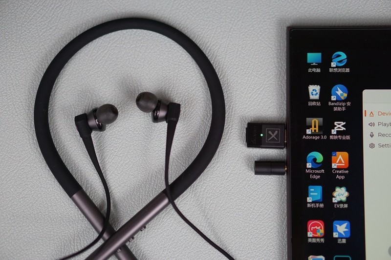 功能丰富的智能蓝牙音频发射器，创新BT-W4上手评测