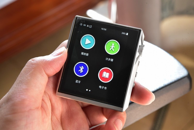 能计步还能当电子书的MP3有多高级？HIDIZS AP80PRO X评测
